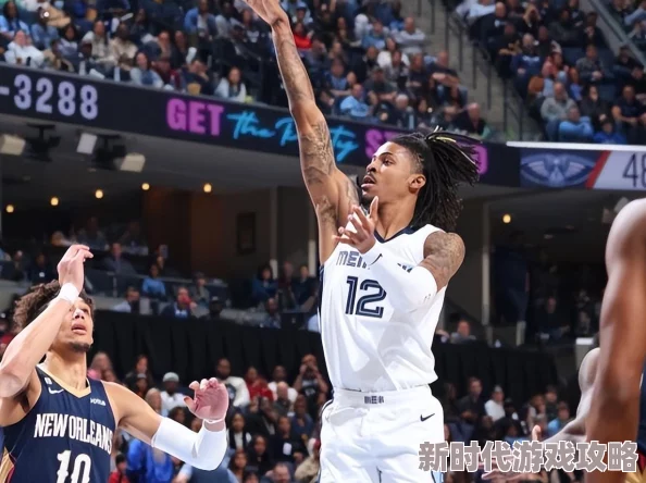 继兄的软糖NBA夏季联赛：灰熊vs鹈鹕让我们共同见证年轻球员的成长与拼搏精神