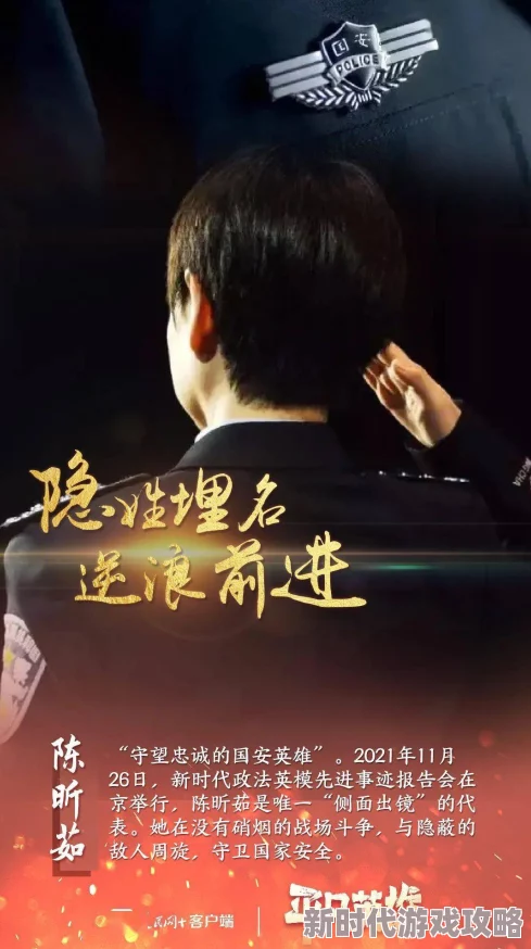 爽死你个荡货经理野兽特警2003(粤语版)勇敢追梦团结一心共创美好未来 爽死你个荡货经理野兽特警2003(粤语版)勇敢追梦团结一心共创美好未来