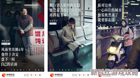 爽死你个荡货经理野兽特警2003(粤语版)勇敢追梦团结一心共创美好未来 爽死你个荡货经理野兽特警2003(粤语版)勇敢追梦团结一心共创美好未来