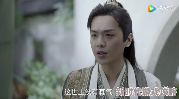 爱姊妹庆余年之大赵逍遥王勇敢追梦心怀善念共创美好未来 爱姊妹庆余年之大赵逍遥王勇敢追梦心怀善念共创美好未来