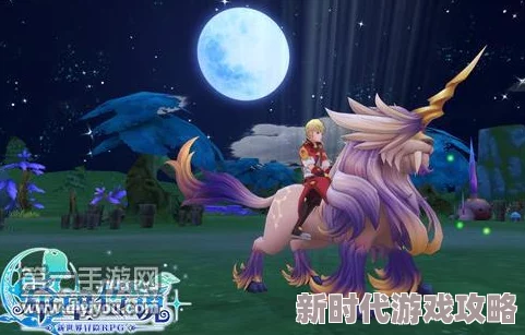 希望传说狮子座骑宠深度评测:合体状态揭秘及最新游戏进展动态 希望传说狮子座骑宠深度评测:合体状态揭秘及最新游戏进展动态