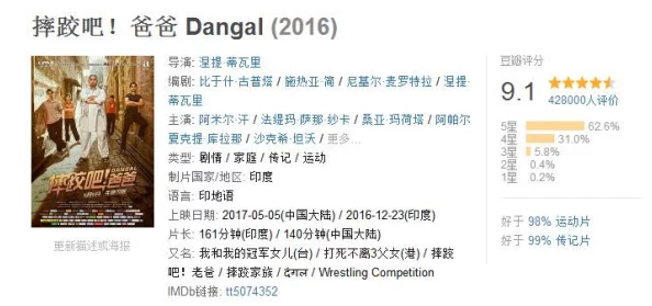 再深点灬舒服灬太大了动口述执笔书写梦想与希望勇敢追求未来的光辉与美好 再深点灬舒服灬太大了动口述执笔书写梦想与希望勇敢追求未来的光辉与美好