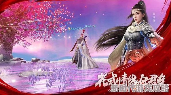 武动乾坤手游首测福利大放送:绝版时装与专属称号限时领取,最新测试进度曝光 武动乾坤手游首测福利大放送:绝版时装与专属称号限时领取,最新测试进度曝光