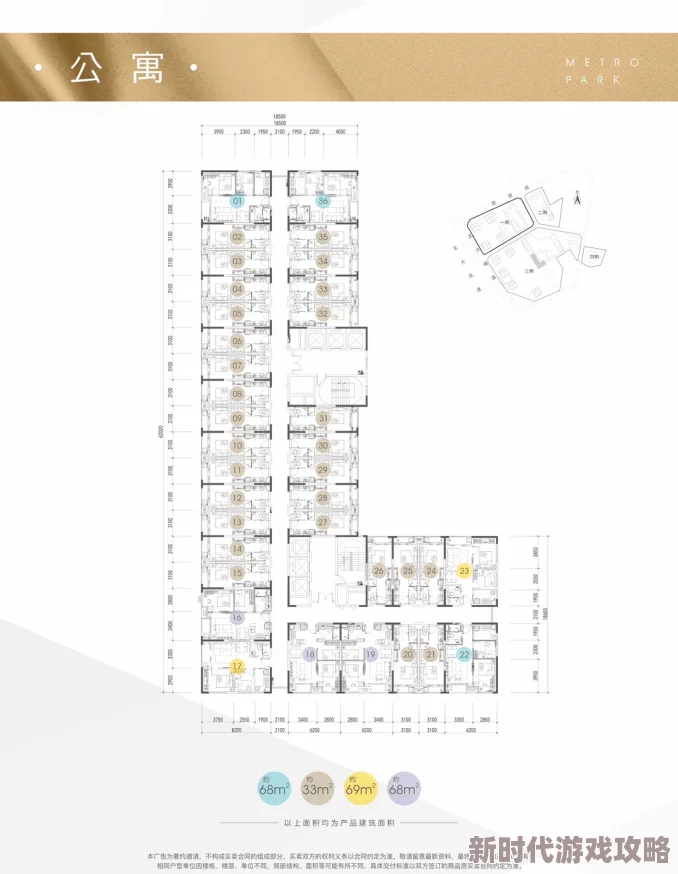 河北彩花2024新品番号预计将于2024年春季发布具体时间尚未确定 河北彩花2024新品番号预计将于2024年春季发布具体时间尚未确定