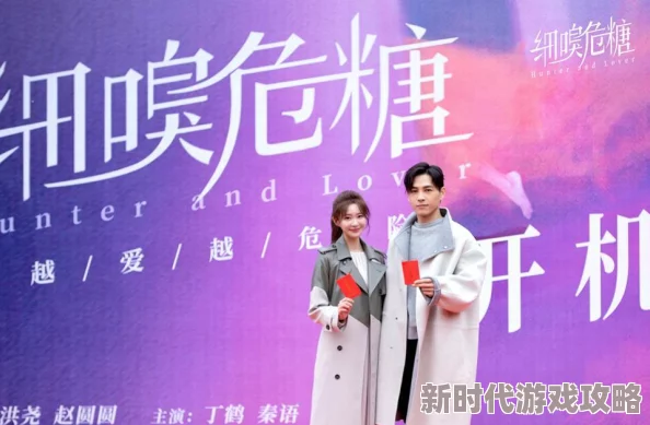 白洁的性荡生活全文后续故事仍在创作中敬请期待 白洁的性荡生活全文后续故事仍在创作中敬请期待