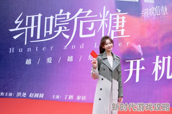 白洁的性荡生活全文后续故事仍在创作中敬请期待 白洁的性荡生活全文后续故事仍在创作中敬请期待