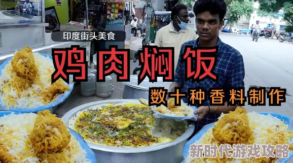 第二十一章厨房激情香料四溢的夜晚,一场意外的烹饪比赛即将开始 第二十一章厨房激情香料四溢的夜晚,一场意外的烹饪比赛即将开始