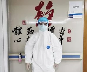 跪下爬过来像条狗一样任务已更新进度75%奖励翻倍剩余时间24小时 跪下爬过来像条狗一样任务已更新进度75%奖励翻倍剩余时间24小时