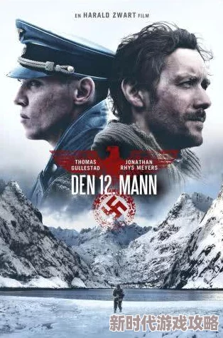 跪下爬过来像条狗一样任务已更新进度75%奖励翻倍剩余时间24小时 跪下爬过来像条狗一样任务已更新进度75%奖励翻倍剩余时间24小时