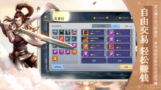 好满1v2神仙进度已更新至80%新增番外篇敬请期待