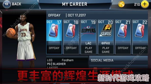 18污游戏已更新至v1.2.0版本新增关卡和角色优化了游戏体验 18污游戏已更新至v1.2.0版本新增关卡和角色优化了游戏体验