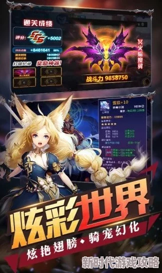 18污游戏已更新至v1.2.0版本新增关卡和角色优化了游戏体验 18污游戏已更新至v1.2.0版本新增关卡和角色优化了游戏体验