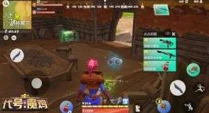 代号魔鸡已揭秘为孤岛先锋资料片,预约地址与最新激活码获得方法详解 代号魔鸡已揭秘为孤岛先锋资料片,预约地址与最新激活码获得方法详解