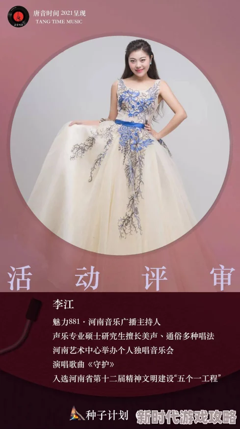 裸体模特创作过程50%完成预计下周公开展示 裸体模特创作过程50%完成预计下周公开展示