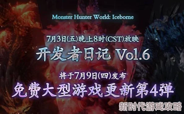 酒肉世界免费观看全集更新至第10集精彩剧情持续升级 酒肉世界免费观看全集更新至第10集精彩剧情持续升级