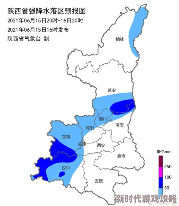 高h调教小说新增章节禁忌的爱恋火热上线 高h调教小说新增章节禁忌的爱恋火热上线