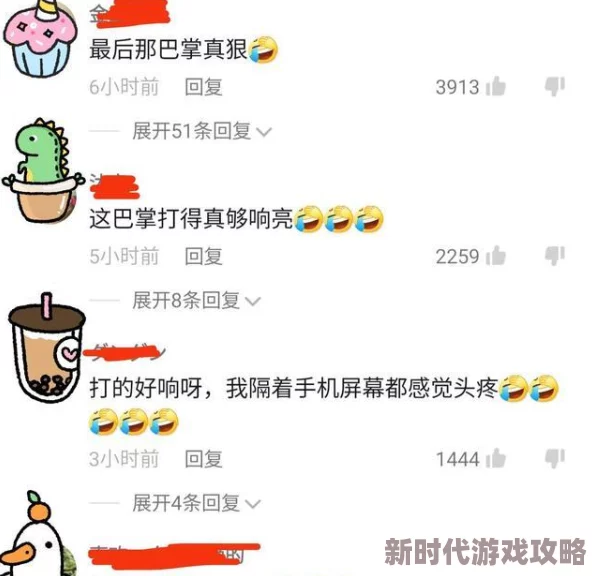 爸的比老公大两倍儿媳妇怎么称呼网友支招可以叫大爷或者根据地方习俗称呼 爸的比老公大两倍儿媳妇怎么称呼网友支招可以叫大爷或者根据地方习俗称呼