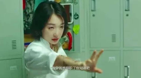 欧美乱大交xxxxx在线观看更新至第10集新增花絮和导演采访 欧美乱大交xxxxx在线观看更新至第10集新增花絮和导演采访