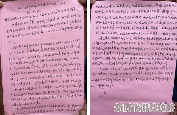 美女上公交车被挤的衣服都破了目击者称该女子当时穿着单薄材质的衣物 美女上公交车被挤的衣服都破了目击者称该女子当时穿着单薄材质的衣物