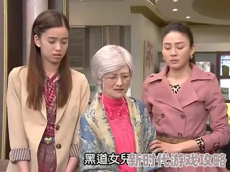 欧美老妇黑毛BBw迎来全新高清系列更新资源丰富