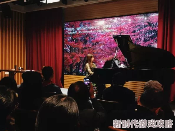 杨雨欣老周近日参加了一场精彩的音乐会并与多位知名艺术家交流心得