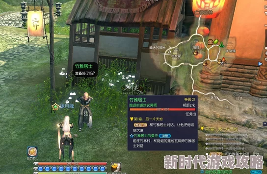 剑灵革命主线任务攻略:最新进展与地区开放策略全解析 剑灵革命主线任务攻略:最新进展与地区开放策略全解析