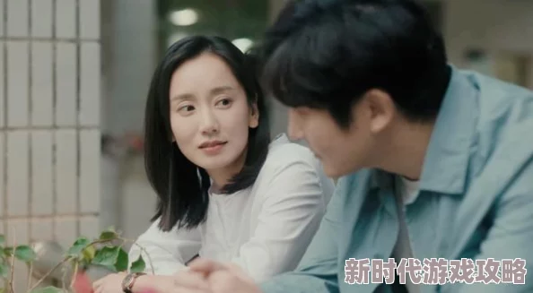 白洁高毅两人感情逐渐升温面临新的挑战 白洁高毅两人感情逐渐升温面临新的挑战