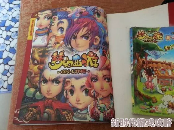 高中米佩婷日记玩具全新升级版闪亮登场新增魔法换装和梦幻场景配件 高中米佩婷日记玩具全新升级版闪亮登场新增魔法换装和梦幻场景配件