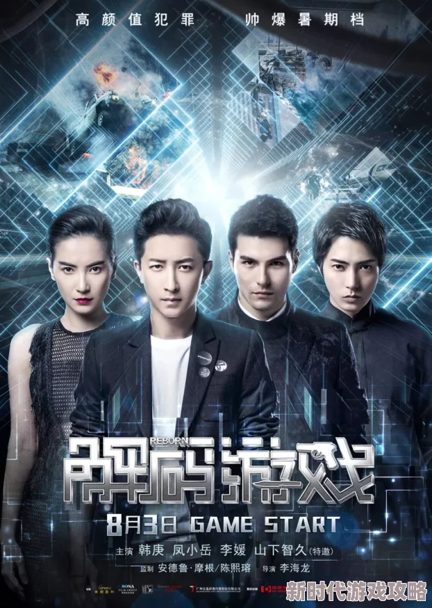 韩国理论片在线观免费观看高清完整版现已上线