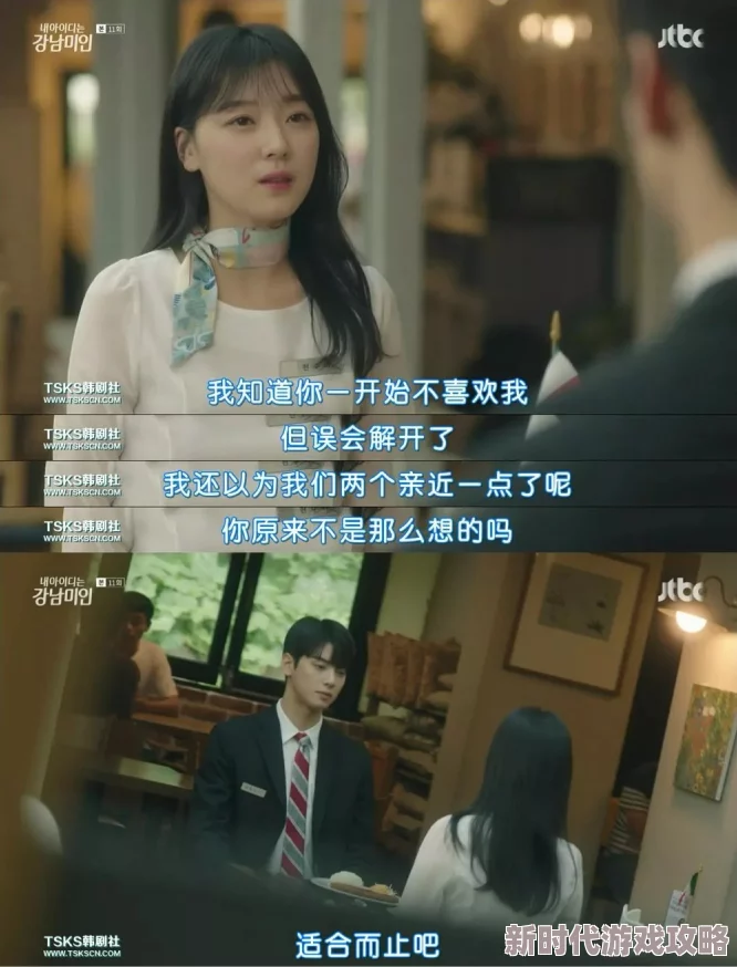 韩国理论片在线观免费观看高清完整版现已上线