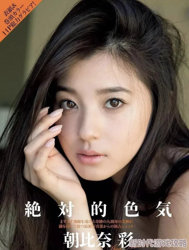 日本十九禁少年时代勇敢追梦相信自己未来无限可能 日本十九禁少年时代勇敢追梦相信自己未来无限可能