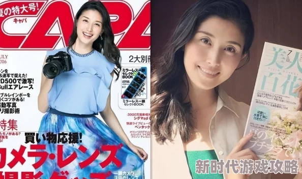 日本十九禁少年时代勇敢追梦相信自己未来无限可能 日本十九禁少年时代勇敢追梦相信自己未来无限可能