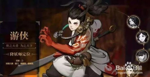 神都夜行录枯树逢春副本最新150秒全破攻略及高效通关技巧详解