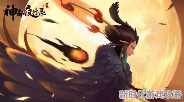 神都夜行录枯树逢春副本最新150秒全破攻略及高效通关技巧详解