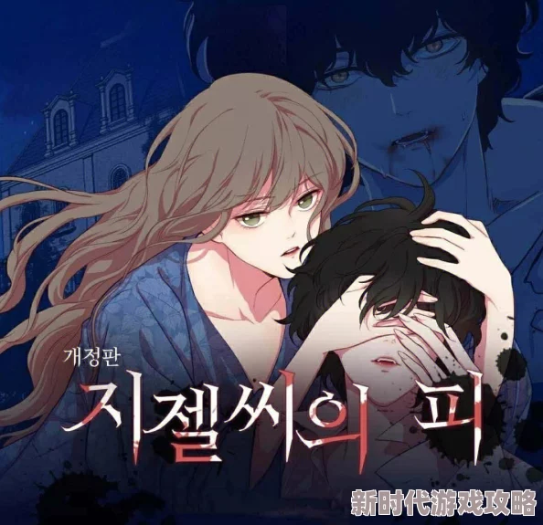 攵女乱h升华的爱女主克服心理障碍与男主重新开始 攵女乱h升华的爱女主克服心理障碍与男主重新开始