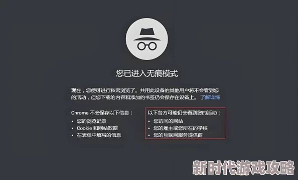 黄色资源网址访问失败页面升级维护中预计今日恢复