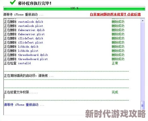 宋小易精通五门外语熟练使用各类办公软件已完成项目A的初步方案