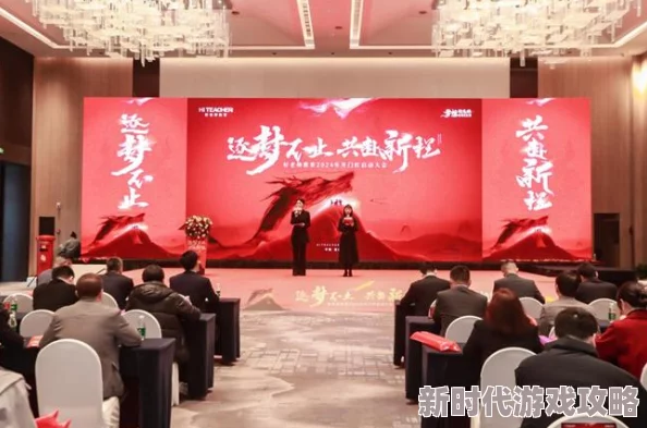 远征手游职业选择推荐2024：哪个角色好玩？最新进展与热门角色解析