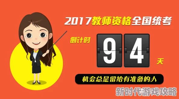 蜜欲开发顺利进行中预计将于明年春季上线敬请期待