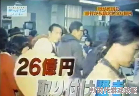 日本老妇人乱xxy影片资源已删除相关内容无法访问 日本老妇人乱xxy影片资源已删除相关内容无法访问