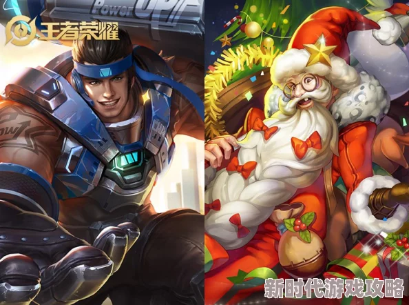 王者荣耀苏烈正式服调整加强最新进展：坦度显著提升，输出与控制能力再升级