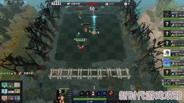 刀塔自走棋神法阵容全面攻略：最新进展与高效玩法详解，助你轻松制霸战场