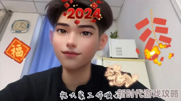 2024年《明日之后》入侵变异体最新位置一览及刷新攻略详解