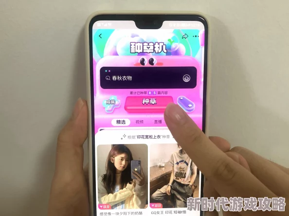 男生机机桶女生机机游戏更新上线全新互动模式和场景等你体验