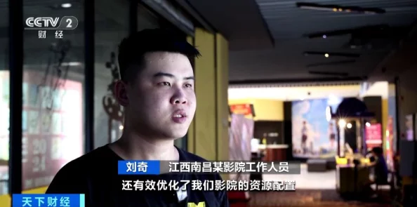 男女爽爽午夜18污污影院影片已更新至第10集画质升级新增花絮