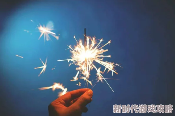 星动烟火全文免费阅读已更新至第100章神秘人物现身