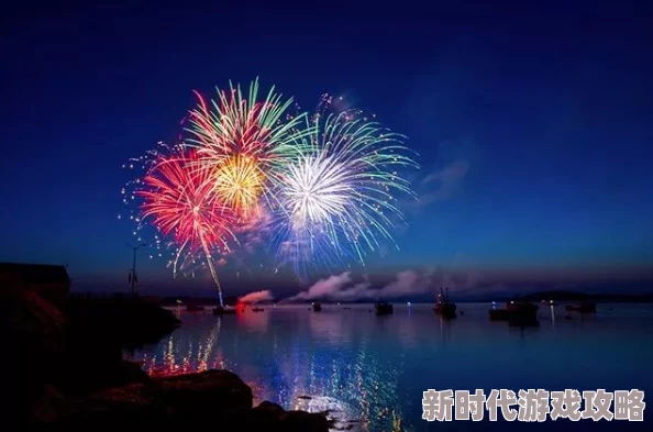 星动烟火全文免费阅读已更新至第100章神秘人物现身