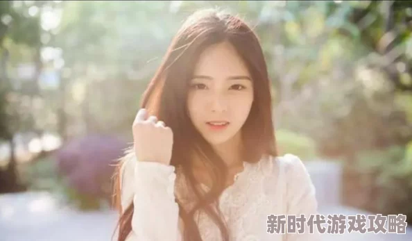 美女私密照不遮挡资源更新下载速度提升稳定流畅高清无码