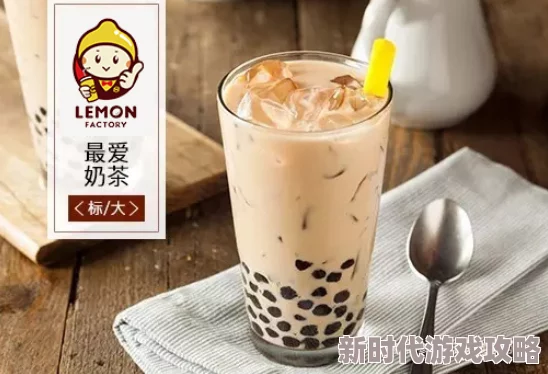 性吧克饮品更新鲜果制作夏日特饮缤纷上市 性吧克饮品更新鲜果制作夏日特饮缤纷上市