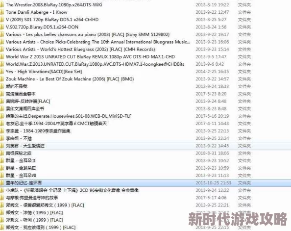 黄片一级黄片资源更新速度加快多种清晰度可选下载更便捷